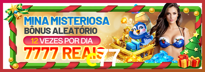 Download c77 Windows